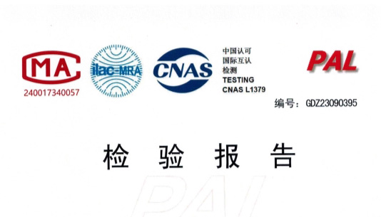 舜陽DT7/G電壓監(jiān)測儀通過國網(wǎng)電科院型式試驗